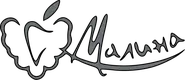 Малина